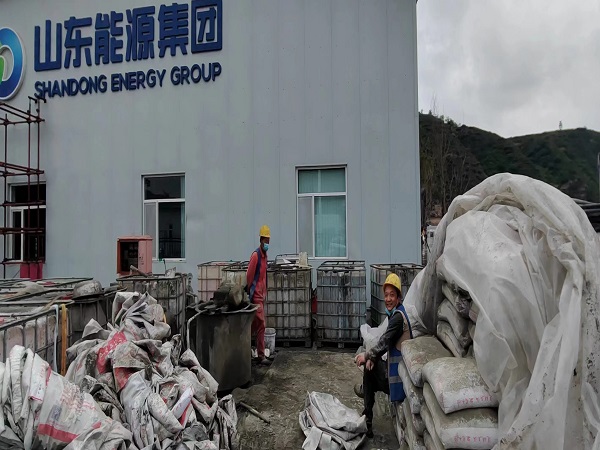 梁河厂房地面下沉注浆加固