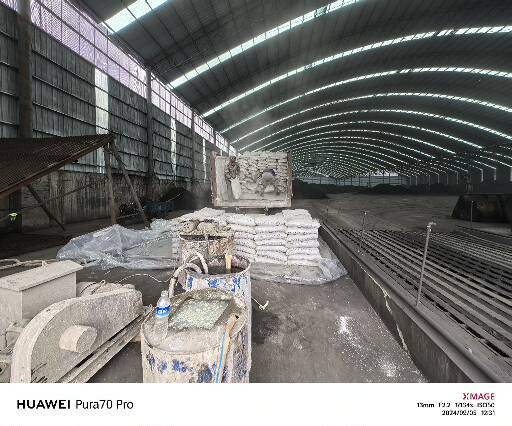 梁河厂房地面下沉注浆加固施工